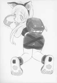 (CR35) [Studio Wallaby (Deep Purple '72)] Anata ga Oniichan (Shuukan Watashi no Onii-chan)