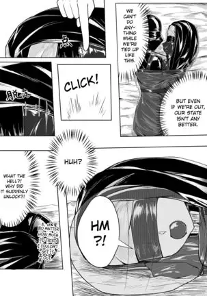 Whiser of Guidance 1-18