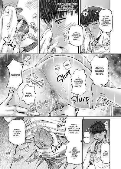 Seisyoku Dance Hitodzuma no chitsueki ni mamirete