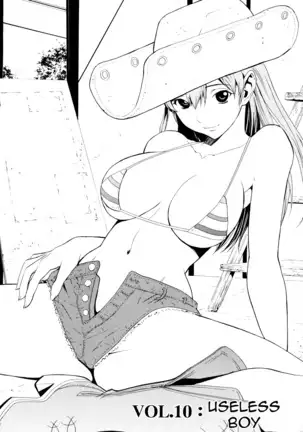 Bijin na Haha to Tsuyoki na Classmate | Beautiful Step-mother and Self-assured Classmate