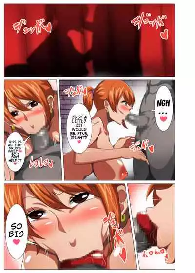 Bakunyuu Dorobouneko ga Yuureisen de Hamegurui | A Big Breasted Thief Gets Fucked Crazy On a Ghost Ship