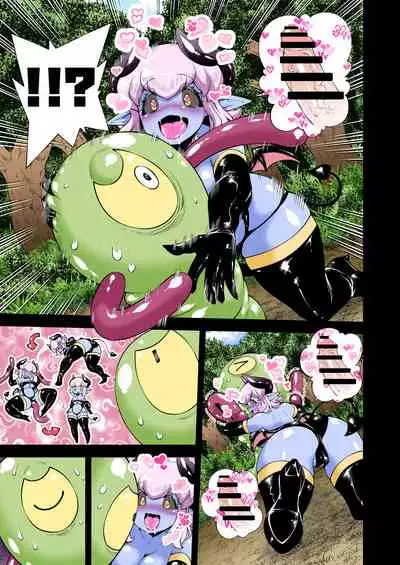 [Paradise Jack (Amano Jack)] Roper to Mazoku no Onnanoko [Digital]