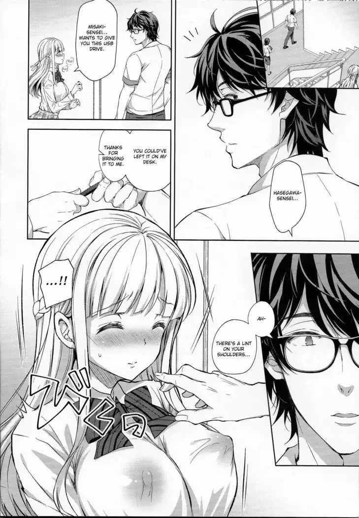 Indeki no Reijou 4.5 ~Higyaku no Kyoushitsu~ | Obscene Lady 4.5 ~Classroom of Agony~