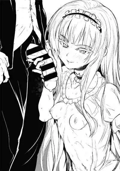 [Nimu] Komugiiro Fascination! [Digital]