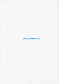 (Comic Castle 2005) [Erotic Honeymoon (Metal Gummo)] i-M@ster&slaves (THE iDOLM@STER)