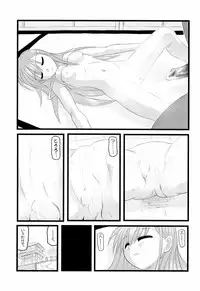 (CT9) [Daitoutaku (Nabeshima Mike)] Ryoujoku Toudou Shimako no Kinshin Suikan D (Maria-sama ga Miteru)