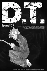 [Nemu no Ki (Kanzaki Nemu)] D.T. (Katekyo Hitman Reborn!) [English] [Lady Phantomhive]