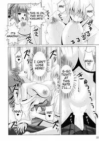 (C86) [Noritama-Gozen (Noritama)] ETERNAL WATER 2 (Saki) [English] {Tigoris Translates}