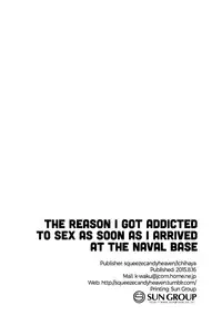 (C88) [squeezecandyheaven (Ichihaya)] Watashi ga Chinjufu ni Chakuninshita Totan Sex ni Hamatta Riyuu | The Reason I Got Addicted to Sex as Soon as I Arrived at the Naval Base (Kantai Collection -KanColle-) [English] [ATF]
