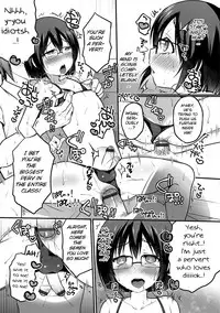 [Sakura Puchilo] Motto Tayottemo Iiyo...? (Otokonoko Heaven's Door 5) [English] [BSN] [Digital]