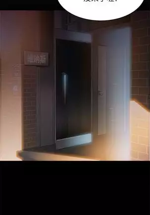 （周7）弱点 1-68 中文翻译（更新中）