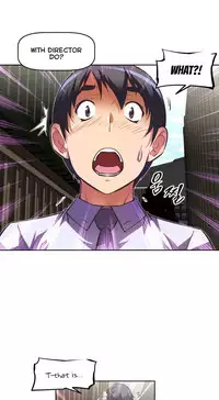 [Worin] Brawling Go Ch.76-90 (English) (Ongoing)