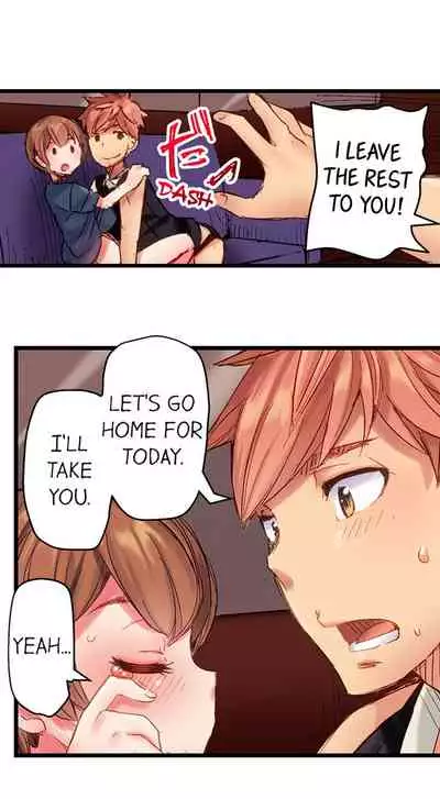 [Kira Hiroyoshi] Cin Pub! ~Anoko o Ikaseru no ga Ore no Oshigoto~ | The Dick Pub Ch. 1-25 [English] [Ongoing]