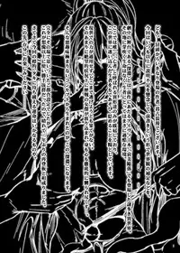 [Spiral Brain (Greco Roman)] Taegataki Injoku (SoulCalibur) [Digital]