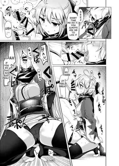 [Hisagoya (Momio)] Okita-san de Sunao ni Shasei Suru Hon Ver. 2 (Fate/Grand Order) [English] [Chadaichi Translation] [Digital]