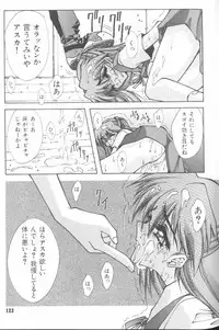 [Anthology] Last Children 3 (Neon Genesis Evangelion)