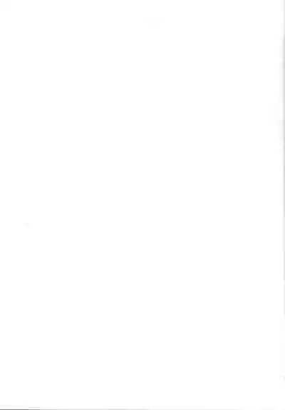 Atashi Ponkotsu Bitchroid | My Discraded Bitchloid