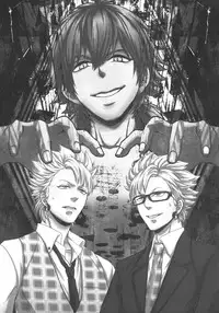 [Hexenhaus (Manjiro) OH MY AOBASAAAAN! (DRAMAtical Murder)