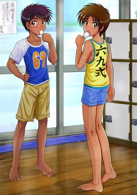 Genshoku Takenoko Shounen Zukan