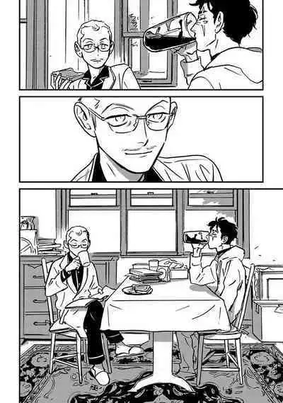 Sleeping Dead | 活死人 Ch. 1-5 + 番外