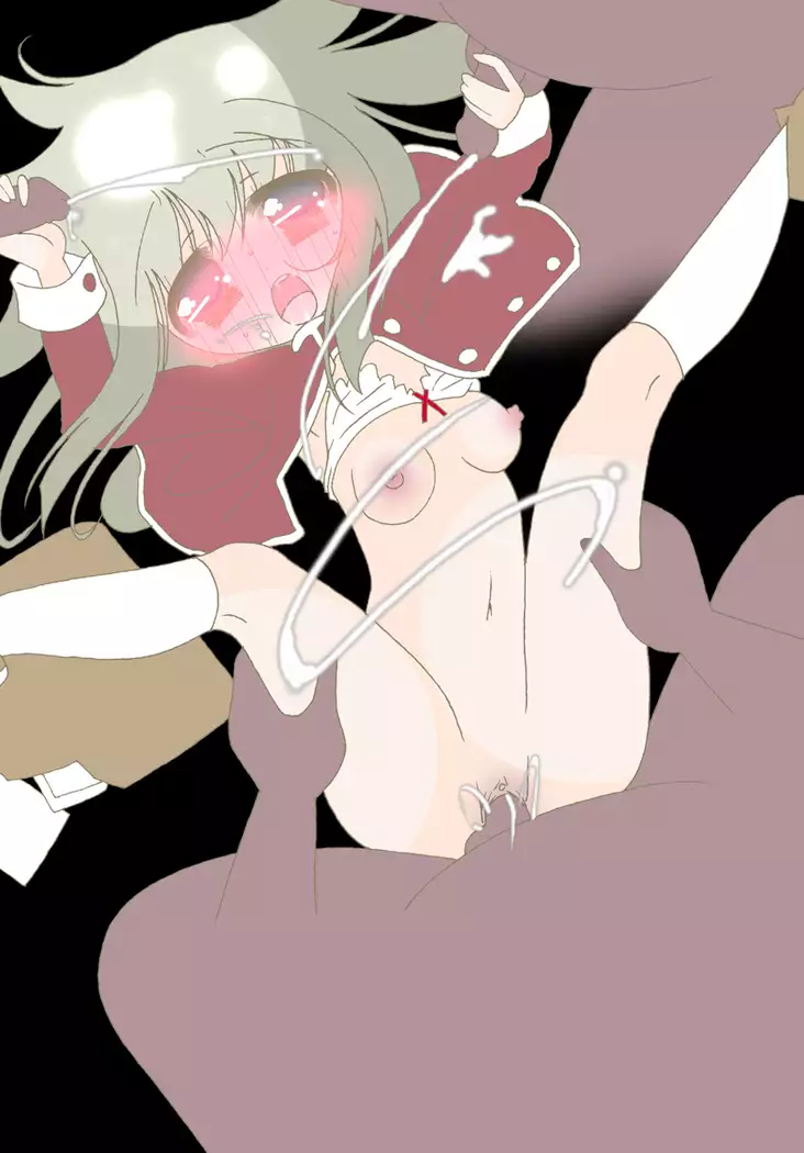 Bachi ga Atatte Goukan Saretan desu kedo