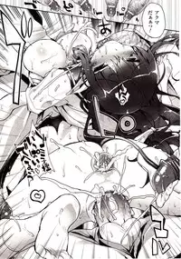 Comic Unreal 2009-08 Vol. 20