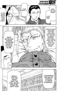 [Mukai Masayoshi] Ginryuu no Reimei | Dawn of the Silver Dragon Ch. 28-39 [English] [SaHa]