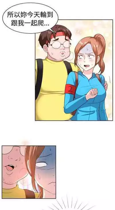 一起享用吧 1-124