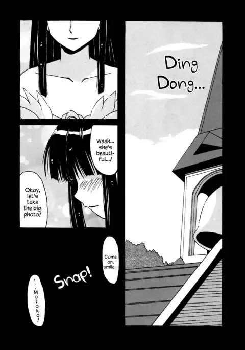 Motoko Happy End