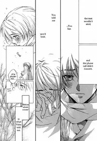 [Takanaga Hinako] Akuma no Himitsu [English]