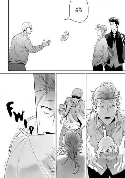 [Hiiragi Nozomu] Nakasete Yaru yo Yankee-kun | I'll Make You Cry Ch. 1-5 + Extras [English] [Digital]