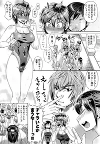 COMIC AUN 2014-01
