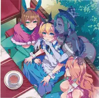 (C90) [Alice no Takarabako (Mizuryu Kei)] Yoiko no Sukebe Douwa Series 2 Fushidara na Kuni no Alice (Alice in Wonderland)