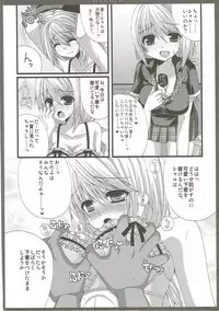 (C85) [Gachapin Mukku. (Mukai Kiyoharu)] CharColle - Charlotte Dunois collection (IS <Infinite Stratos>)