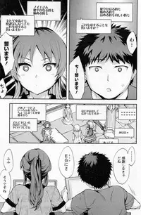 Action Pizazz Special 2014-02