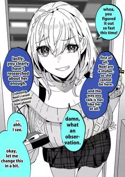 すべてはにせｓｈｒｇｎｎｌ