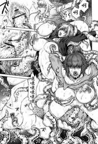 [Jyoka] Hachishaku Hachiwa Keraku Meguri - Igyou Kaikitan [Chinese] [CE家族社]