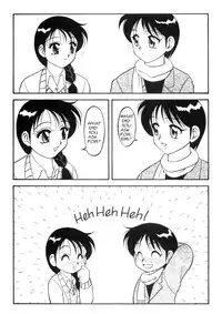 [Ogami Wolf] Super Taboo 4 [English]