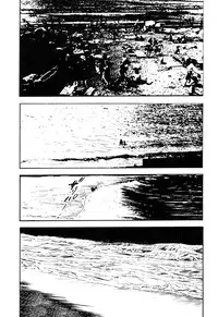 [Takashi Ishii] Maraque