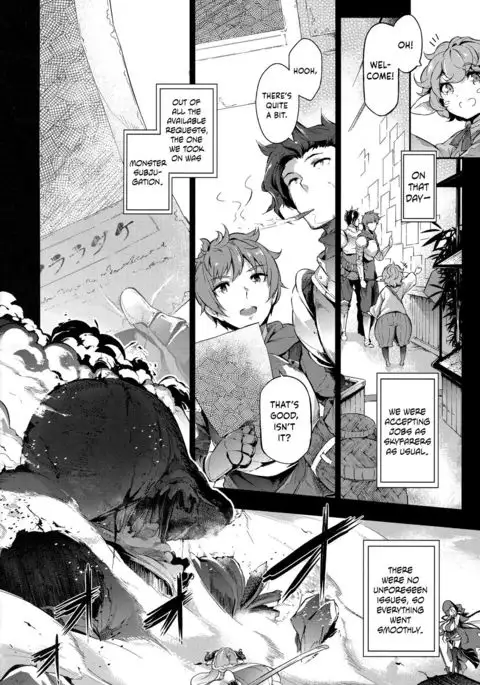 Gran Nyuu Fantasy Magisa Hen | Granboobs Fantasy Magisa Book =The Lost Light=