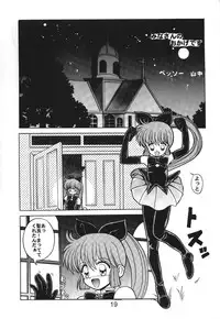 [Nawanoren] NN kakubakudan