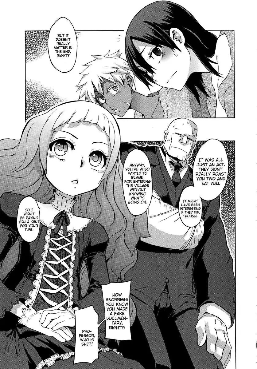 ShindoL No Bunka Jinruigaku