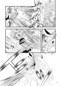 [Ringo Doumei (Mitaka)] Shinra Banshou Ryona 3 (Shinrabansho Choco)[Digital]