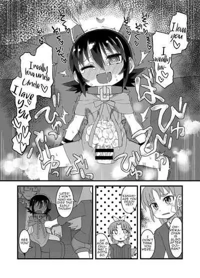 [Hiroi Heya (GakuGaku)] Reika-san to Motto Issho!! | Even More With Reika-chan!! [English] [nemdiggers12] [Digital]