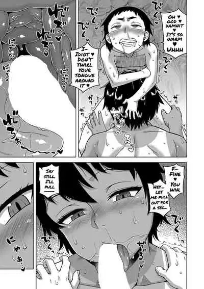 Chotto Bijin de Mune ga Dekakute Eroi dake no Baka Nee Ch. 1-2