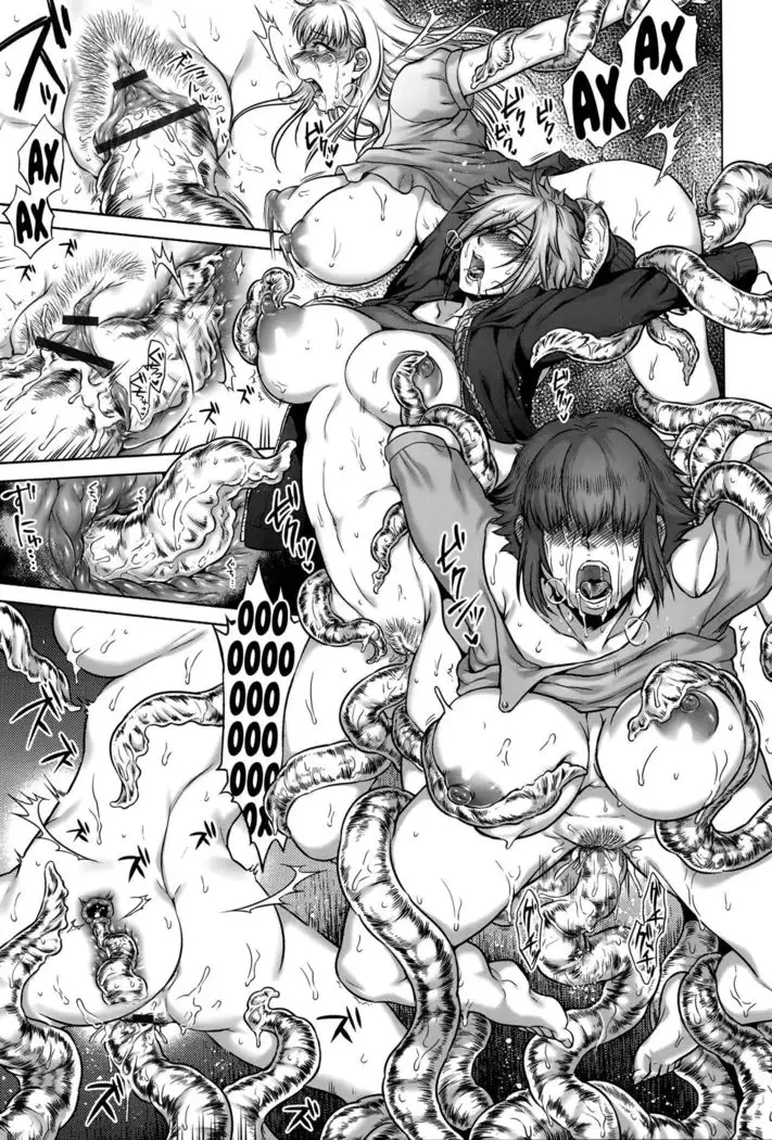 Hachishaku Hachiwa Keraku Meguri - Igyou Kaikitan - ch.5