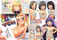 [Maeshima Ryou] LLOLL -Little Lips of Lovely Lolita- [Chinese] [狼娘汉化组&開坑快過射精蟻速劣質嵌字漢化組]