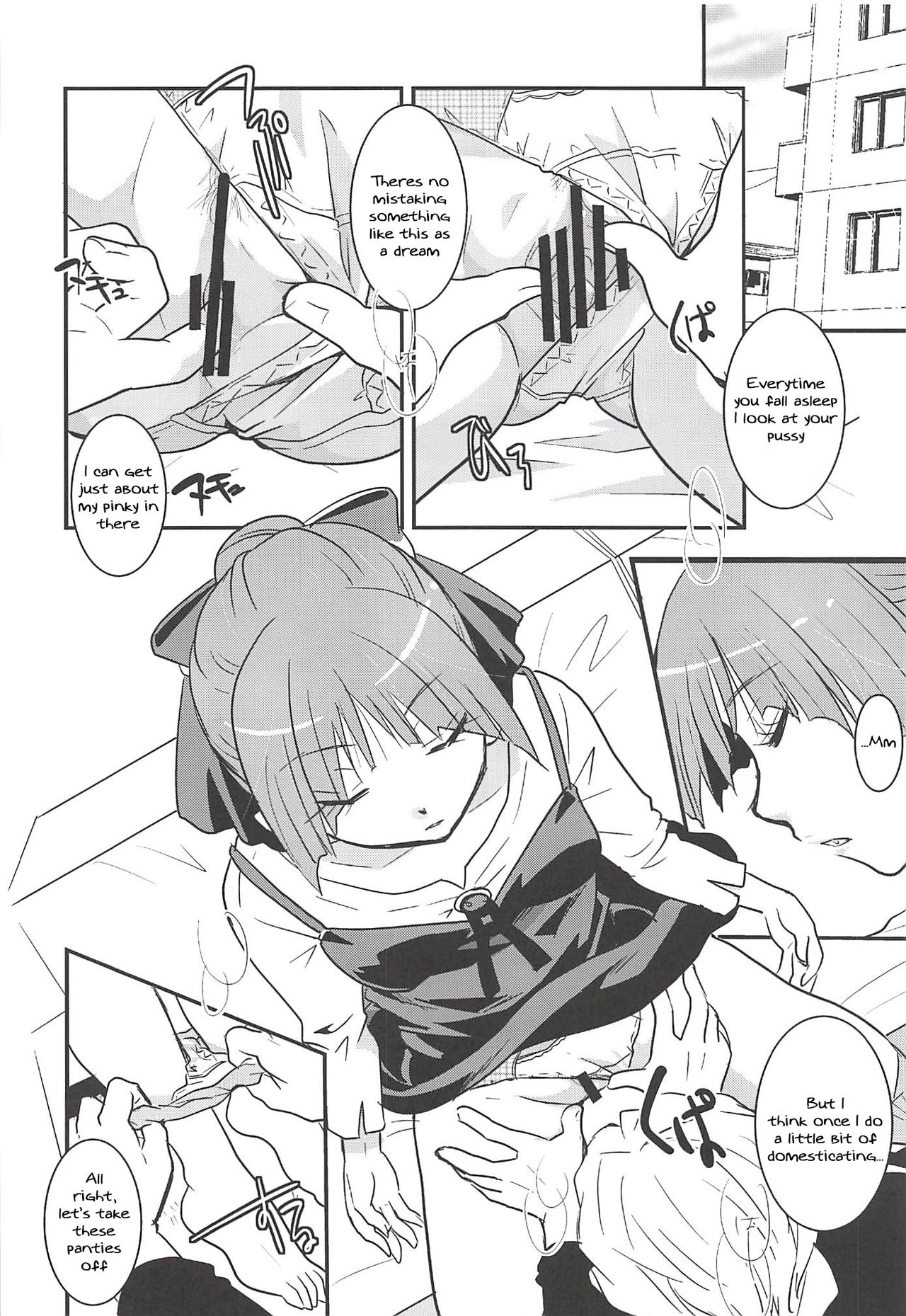 Neko Musume Hentai