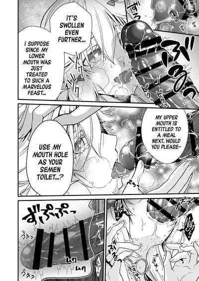 [Whisp (Ariichi Kyuu)] Nemuri Hime no, Mucchimuchi na Karada de Shasei no Osewa shite Morau | Let A Sleeping Princess Care For Your Ejaculation Needs With Her Voluptuous Body [English] [A Cool Person] [Digital]