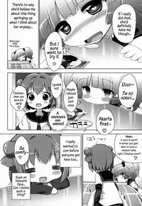 (C83) [Furaipan Daimaou (Chouchin Ankou)] Otona no Yurusou de Yurukunai Sukoshi Yurui YuruYuri (YuruYuri) [English] [AkazaChan]
